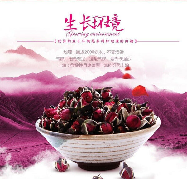 HelloYoung Organic Dried Rose Tea Healthy Drink Chinese Herbal Tea Top Flower Tea Cake 200g