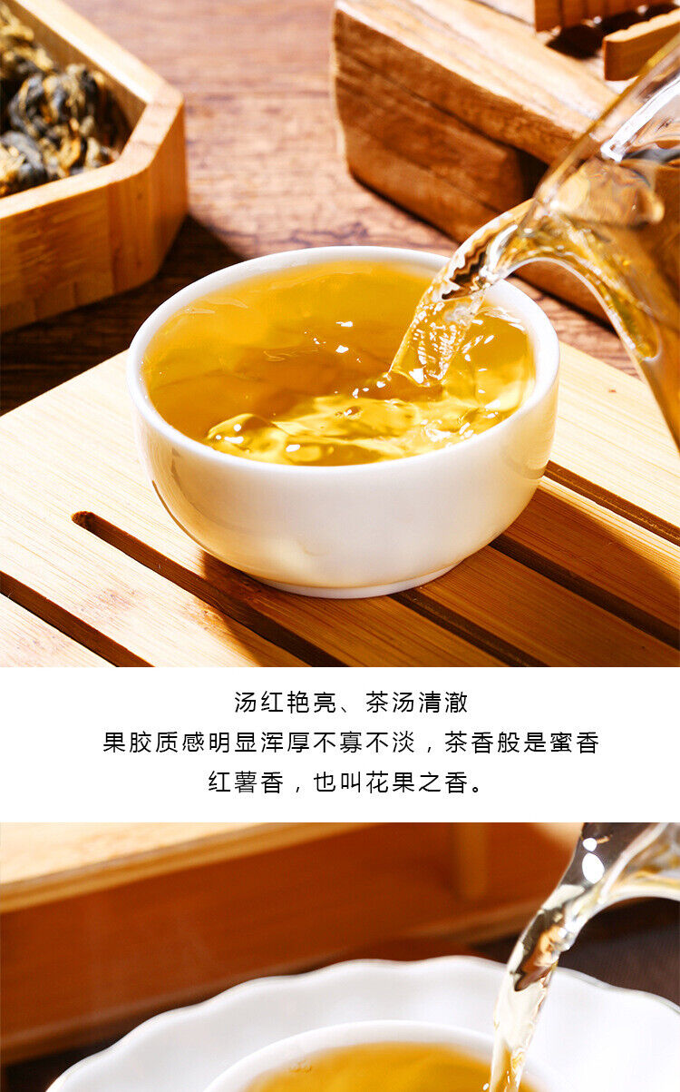 HelloYoung 500g Yunnan Work Dian Hong tea head spring Fengqing honey fragrance gold needle