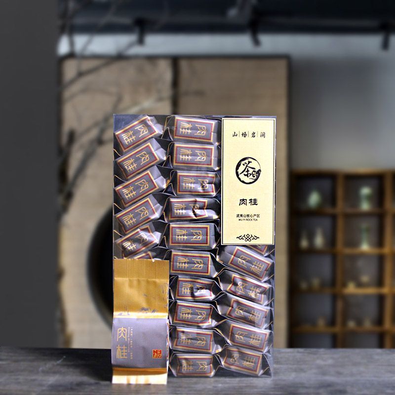Wuyi Rock Tea Rou Gui 2025 New Tea Gift Box Rich Aroma Fruity Spring Oolong Tea Secondary image