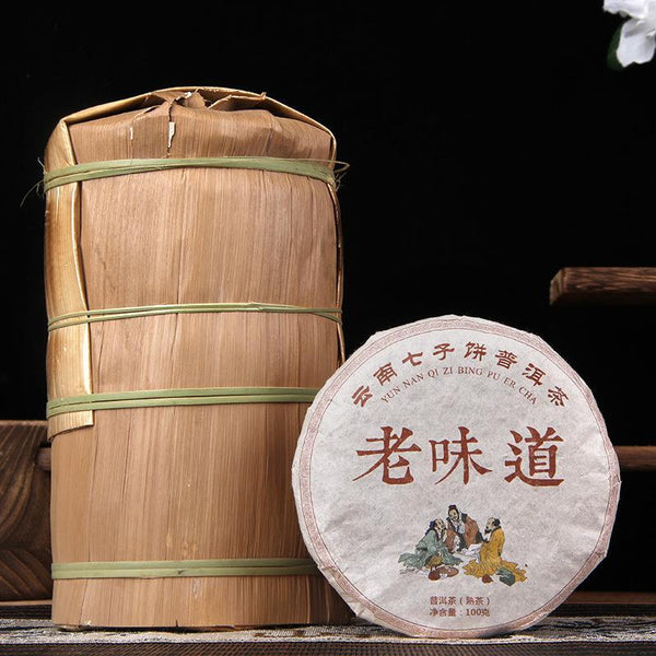 Old Ban Zhang Yunnan black tea 100g high-quality organic ripe Pu erh tea