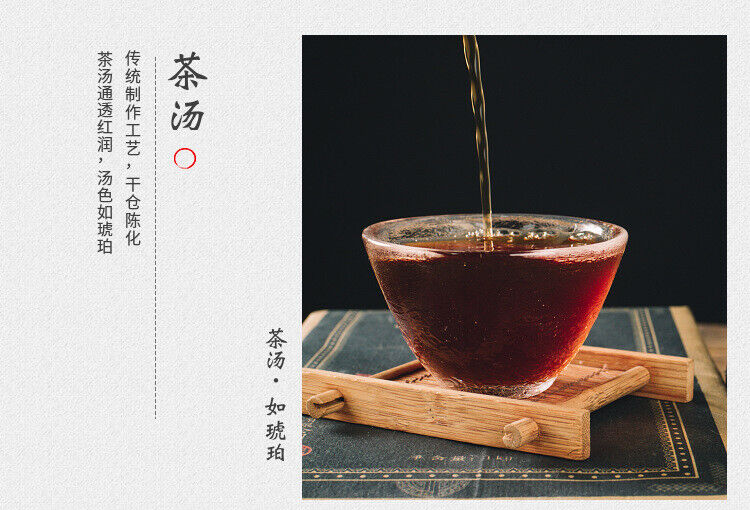 HelloYoung 1kg Black Tea Hunan Anhua Black Tea Golden Flower Fu Brick Tea Tianjian Fu Brick