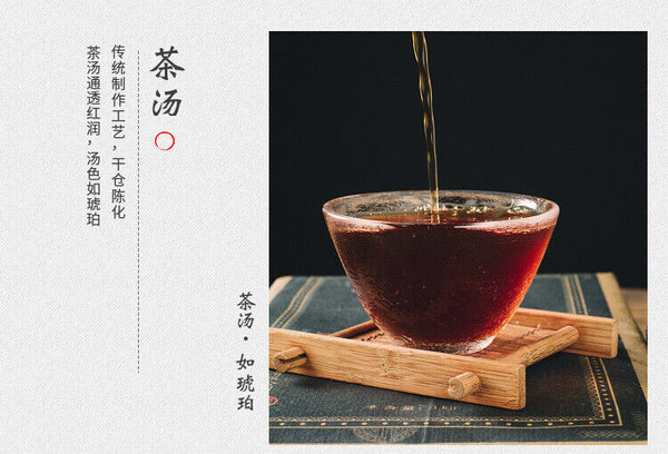 HelloYoung 1kg Black Tea Hunan Anhua Black Tea Golden Flower Fu Brick Tea Tianjian Fu Brick