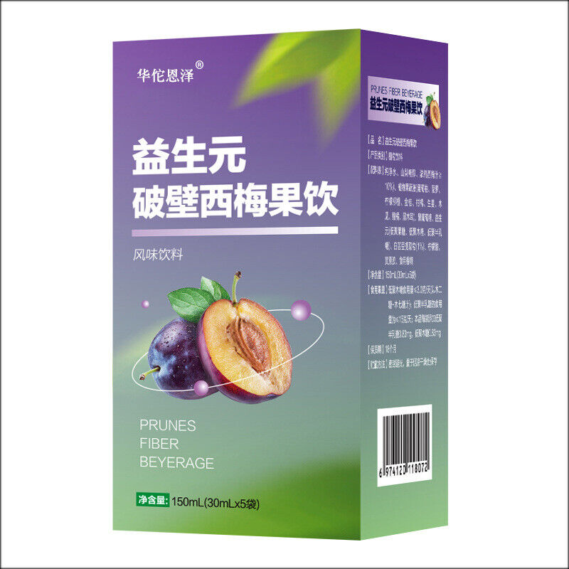 HelloYoung prune fiber fruit drink dietary fiber fruit vegetable enzyme prune drink 5.29oz