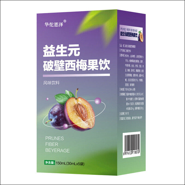 HelloYoung prune fiber fruit drink dietary fiber fruit vegetable enzyme prune drink 5.29oz