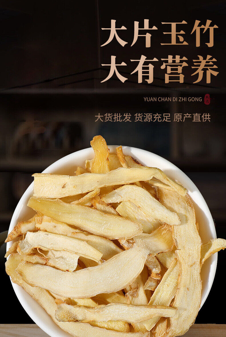 HelloYoung New Yucca Chinese Herbs Dried Yucca Dried Soup Yucca Agricultural Products Yucca
