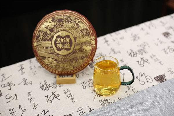 HelloYoung Rhinotang Yunnan Pu'er Tea Raw Tea Menghai Flavor Seven Seed Cake 357g/12.59oz