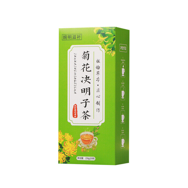 HelloYoung 150g Chrysanthemum cassia tea honeysuckle wolfberry kumquat health tea
