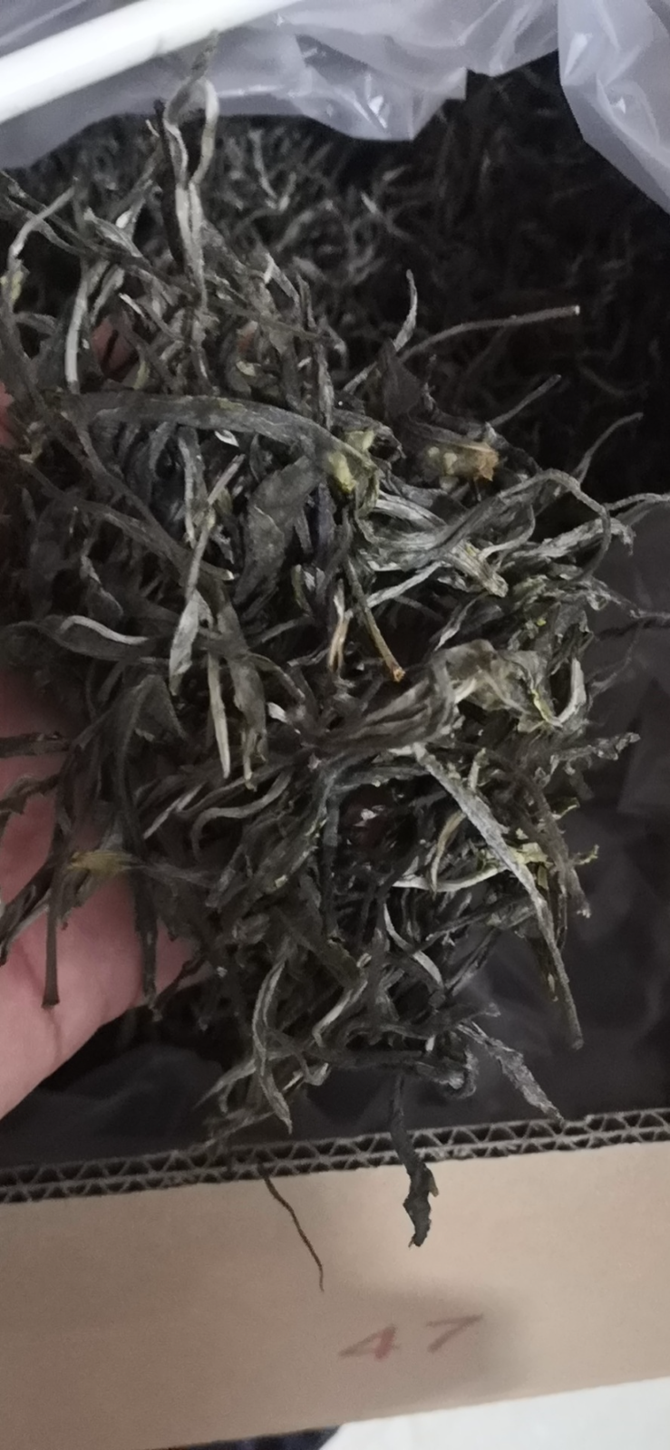 HelloYoung 500G Old Tree Puerh Loose Tea Own Ancient Tea Plantation Raw Ancient Tree Puerh