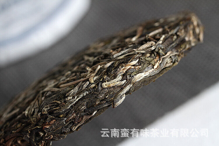 HelloYoung 100g Yunnan Pu'er Tea Bent Bow Small Cakes (Raw) Yiwu Mellow Aroma Old Tree Tea