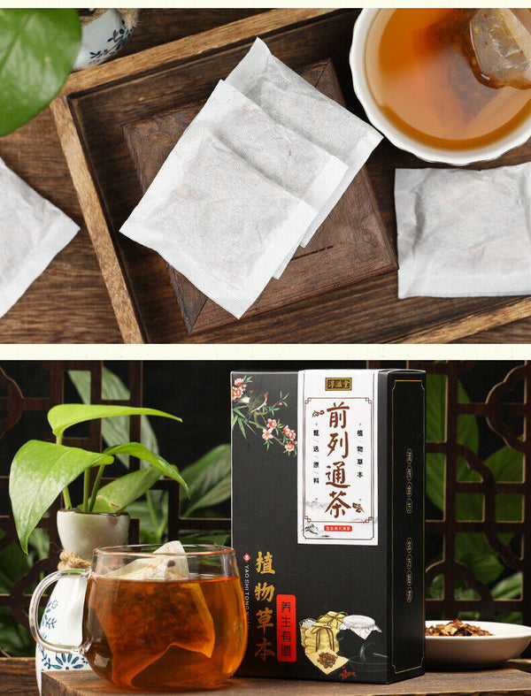 HelloYoung 150g Prostate Tong tea wolfberry puzzle nut raspberry health bag infusion tea