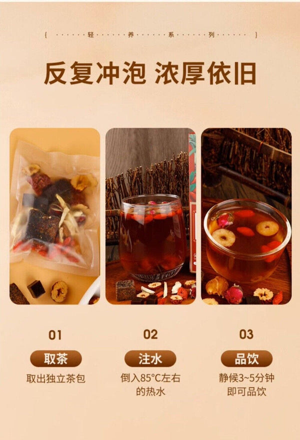 Red Sugar Ginger Jujube Herbal Tea 10g Premium Warming Goddess Blend