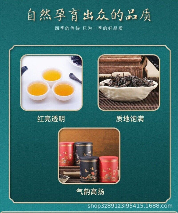 Wuyi Mountain Da Hong Pao Oolong Tea Premium Rock Tea