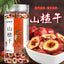 80g Natural Sulfur-Free for Tea Brewing Healthy Snack Dried Hawthorn Slices