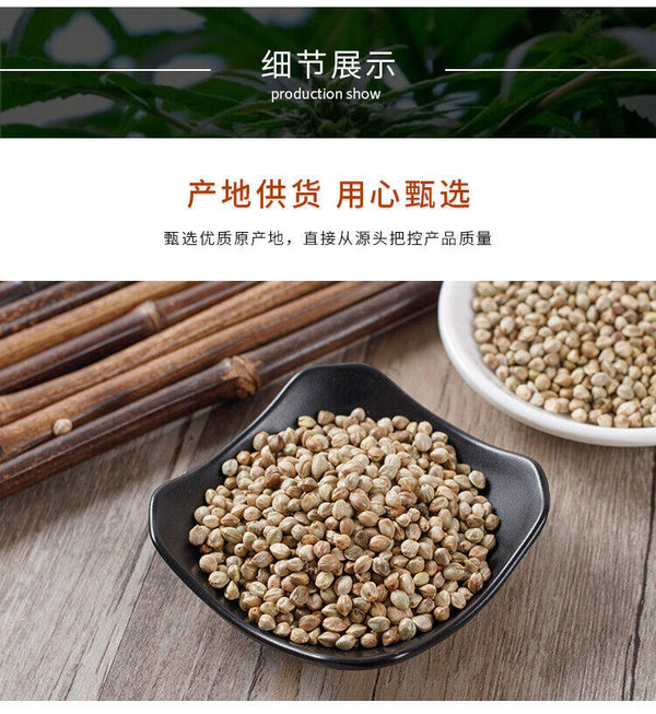 HelloYoung New Flaxseed Flaxseed Flaxseed Tea Flaxseed Powder 150g