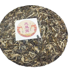 HelloYoung Yunnan Pu'er Tea Phoenix Nest Ancient First Spring Pu'er Tea Raw Tea 357g