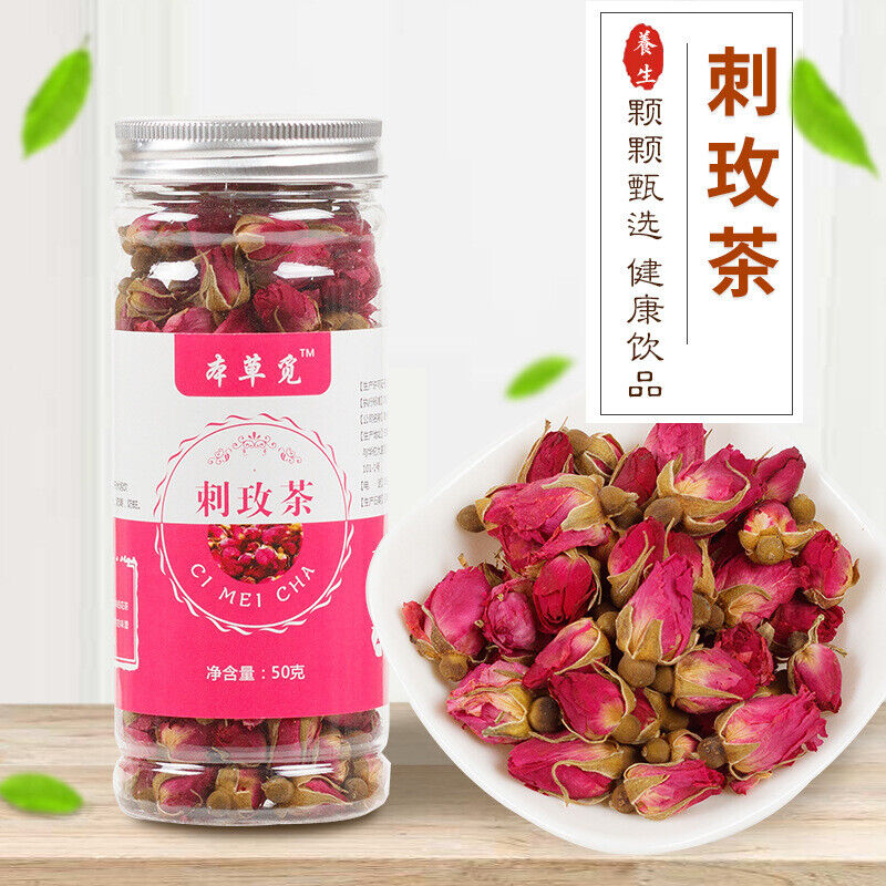HelloYoung New Prickly Rose Prickly Rose Flower Prickly Rose's Tea Sulfur-Free New 50g