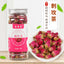 HelloYoung New Prickly Rose Prickly Rose Flower Prickly Rose's Tea Sulfur-Free New 50g