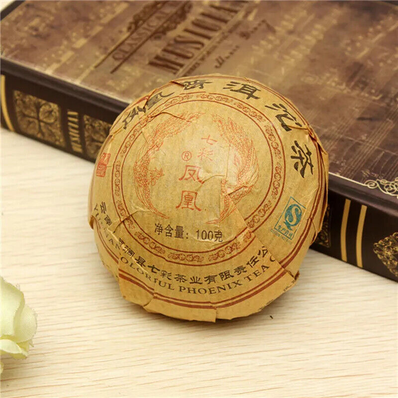 HelloYoung Premium Yunnan Puer Tea Old Tea Tree Materials Pu Erh Ripe Tuocha Tea 100g