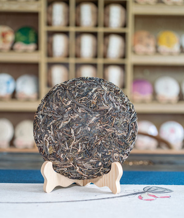 HelloYoung 357g Iceland Pu'er Tea Raw Tea Yunnan Ancient Tree Tea Organic Healthy Tea Cake