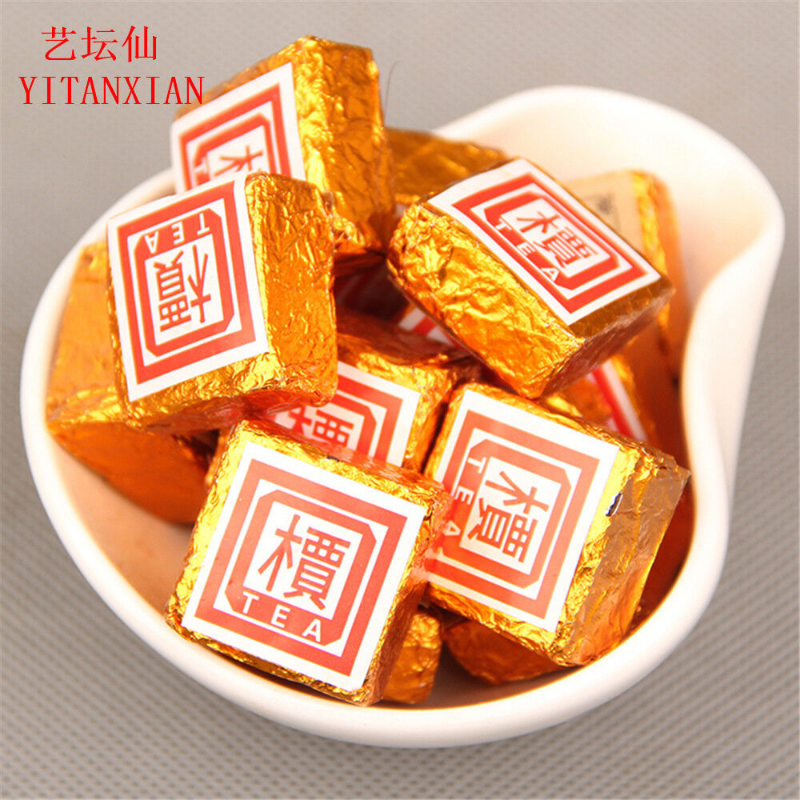200g/7.05oz Mini Puer Black tea puer tea puerh compressed pu'er brick organic