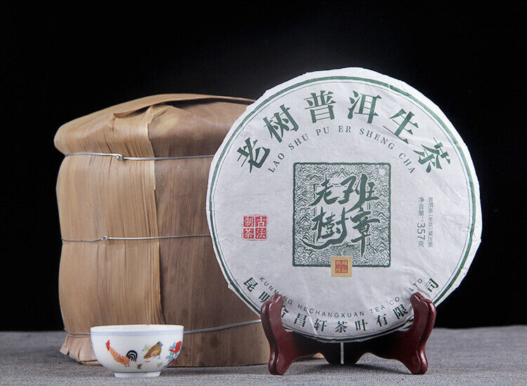 HelloYoung Yunnan old tree Pu'er raw tea ChenXiang seven cakes raw Puer tea leaves Banzhang