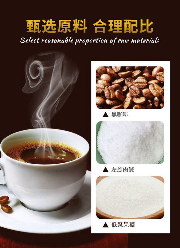 L-Carnitine Black Coffee Meal Replacement Satiety Black Coffee Powder Fitness