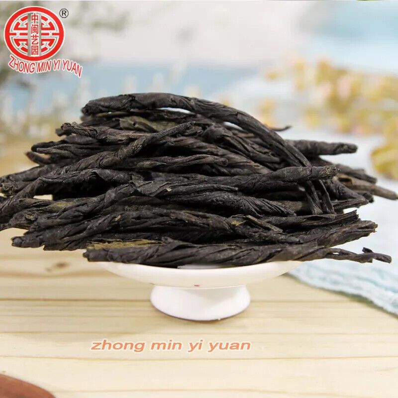 HelloYoung New Green Tea Organic Kuding Tea Oolong Tea Health Green Health Care 100g Secondary image