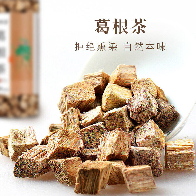 Kudzu Root Tea Kudzu Blocks Dried Kudzu Root Cubes