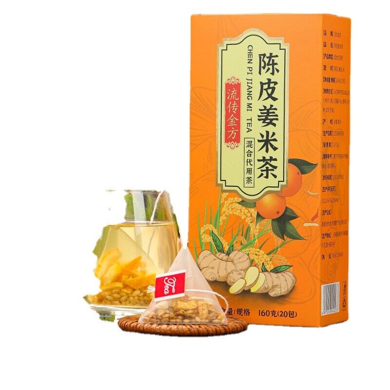 HelloYoung 160g Chen Pi Ginger Rice Tea Fried Ginger Rice Tea Infusion Ginger Silk Rice Tea Main image