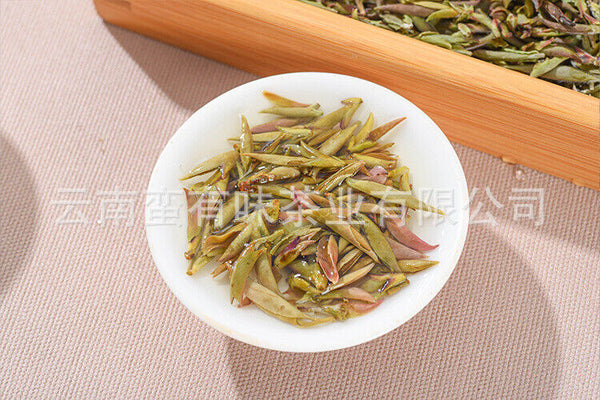 HelloYoung 500G Yunnan Early Spring Bud Tea Purple Buds Pu-erh Raw Tea Young Buds