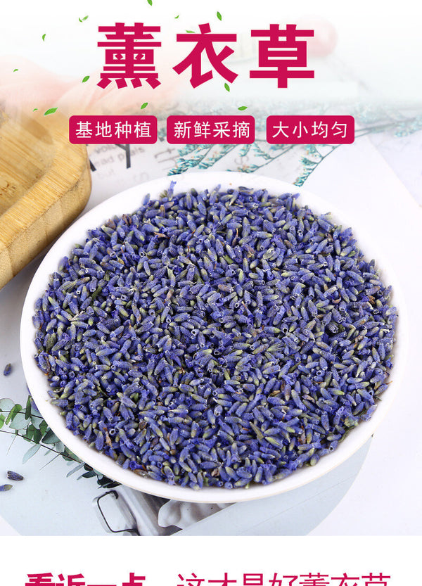 Natural Lavender New Lavender Dried Flowers Herbal Tea Bulk