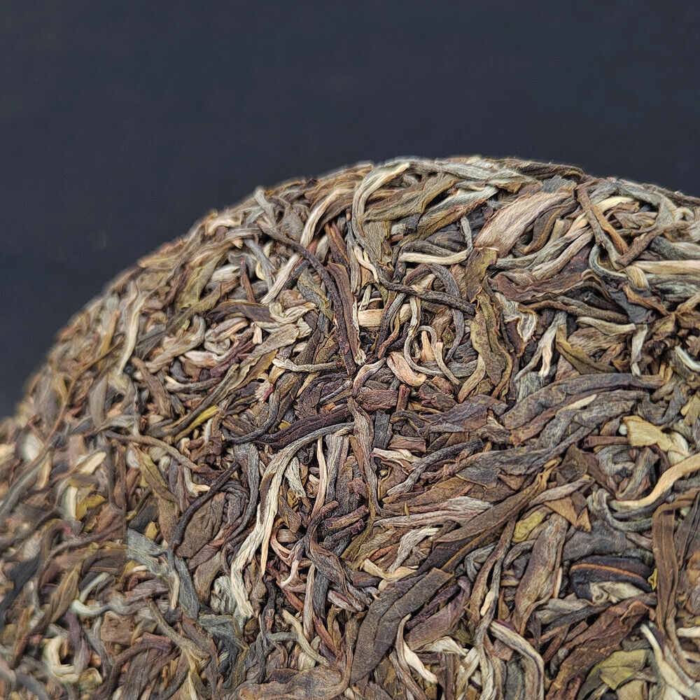 HelloYoung 357g Yunnan Pu-erh Raw Tea Lincang Pu-erh Raw Cake Busy Lung Ancient Tree Tea