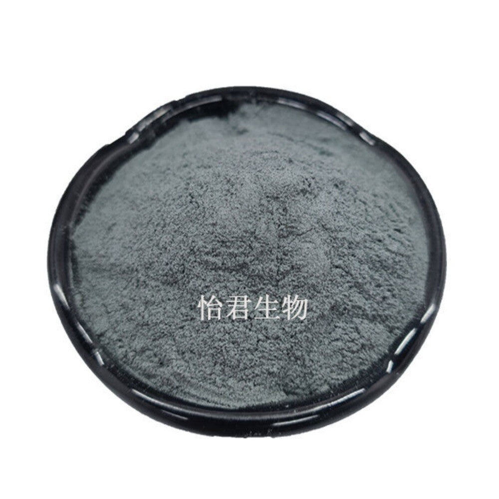 Premium Indigo Extract 30 1 High Ratio Powder with Indirubin Natural Pure Main image