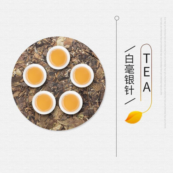 HelloYoung Shoumei Fuding High Mountain White Tea White Peony White Hair Silver Needle