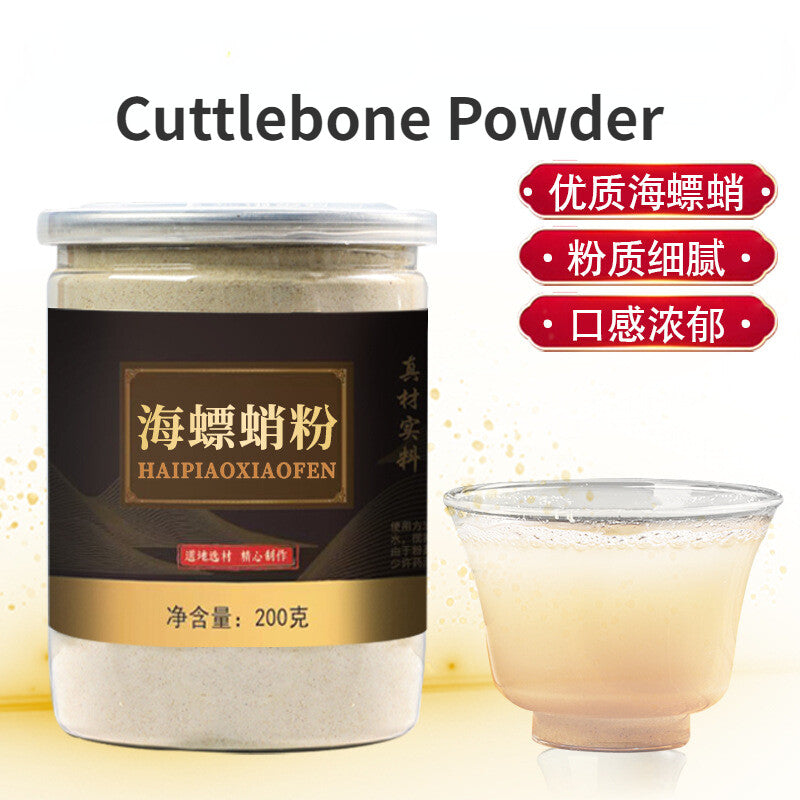 High-quality Cuttlebone Powder Chinese Herbs Hai Piao Xiao Pure Powder 200g