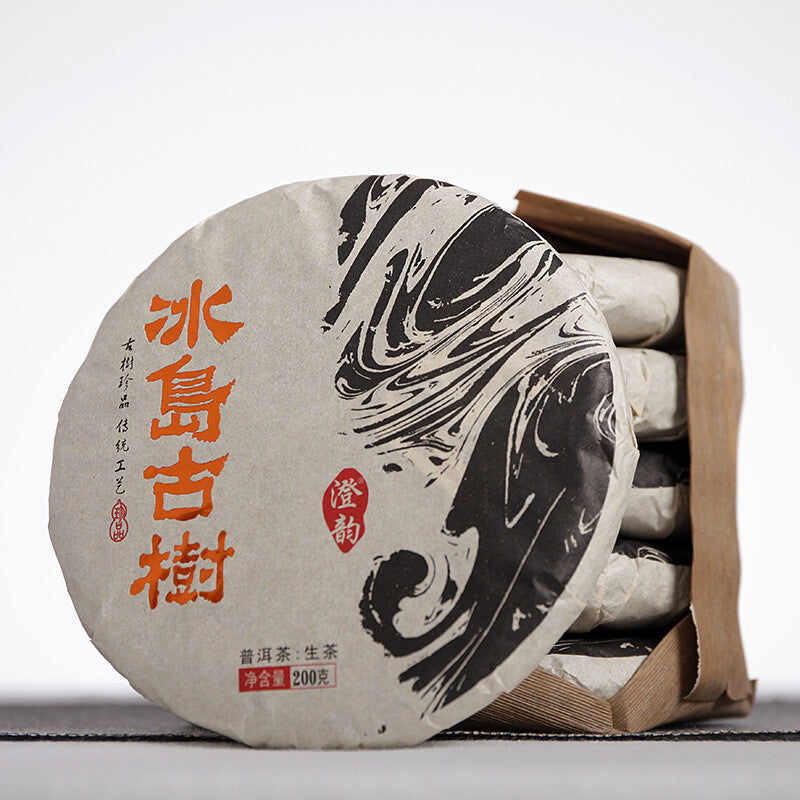 Yunnan Puerh Tea 2017 200g (Phoenix Eye) Iceland Ancient Tree Tea Raw Tea Cake