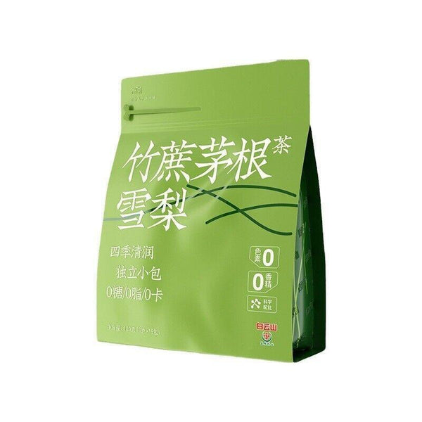 Health tea Bamboo cane root Sydney tea Sugarcane horseshoe sugar water
