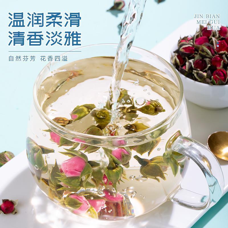 HelloYoung Yunnan authentic Phnom Penh tea dried rose natural big pink grass tea canned 40g