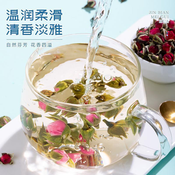 HelloYoung Yunnan authentic Phnom Penh tea dried rose natural big pink grass tea canned 40g