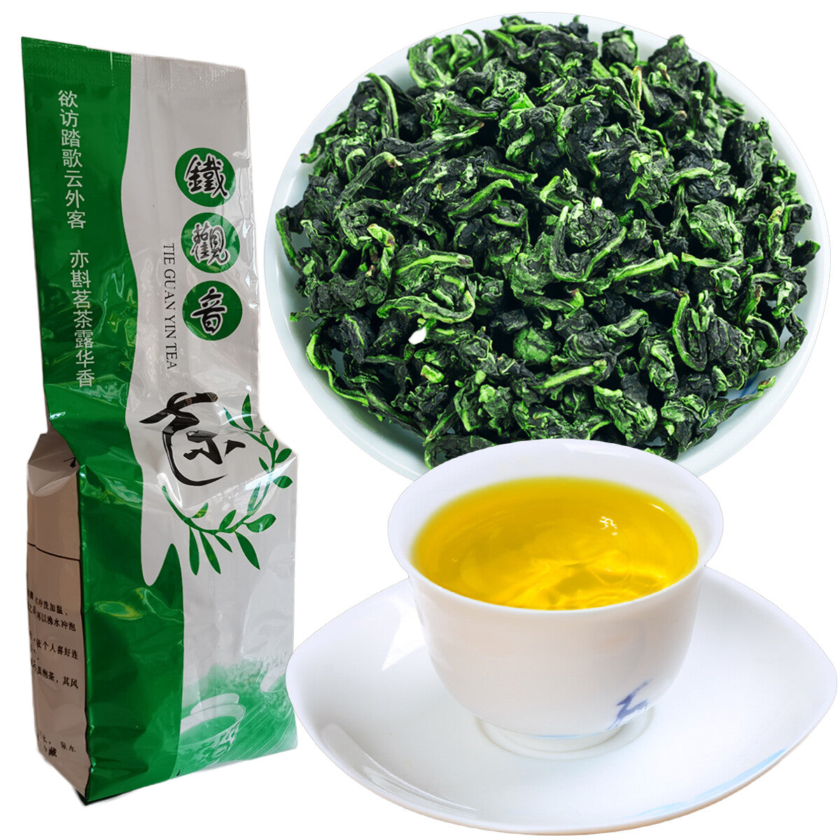 Tieguanyin Tea Green Tea Oolong Tea Bags 125g Promotion Top Grade Health Tea Secondary image