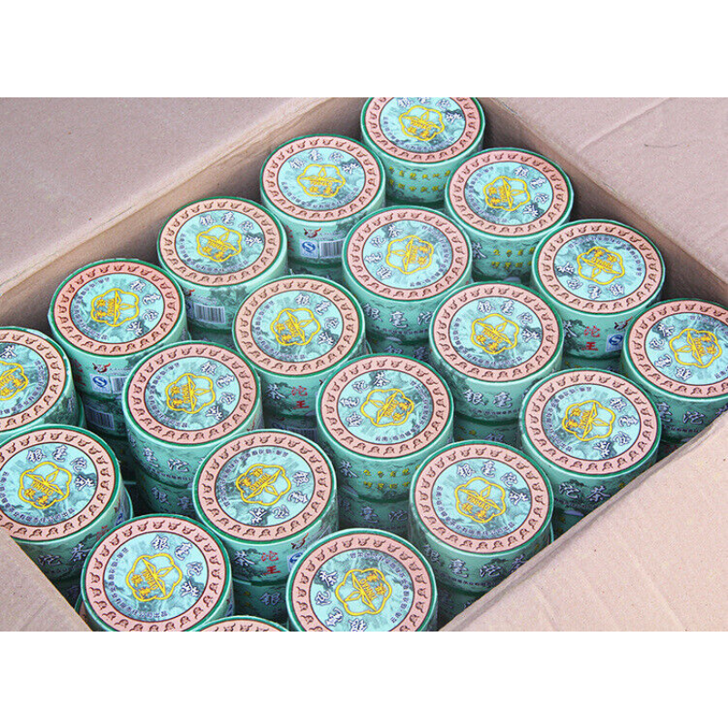 Pu'er Silver Hao Tuo Tea Tuo King Aged Pu'er Cha Tea 100g/box Gift Tea Yunnan