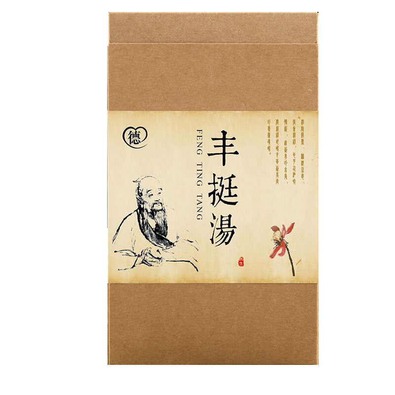 Fengting Soup Papaya and Kudzu Root Soup Bag Breast Enlargement Herbal Tea 150g