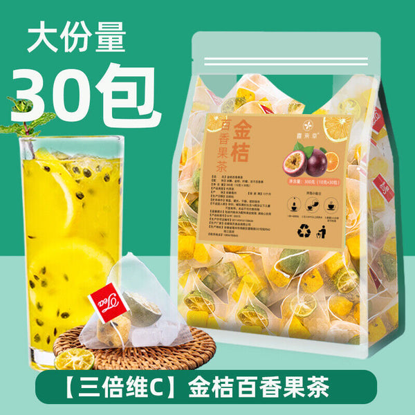 Golden Orange Passionfruit Infused Tea Bags Delightful Fruits Flowers Brew Tea