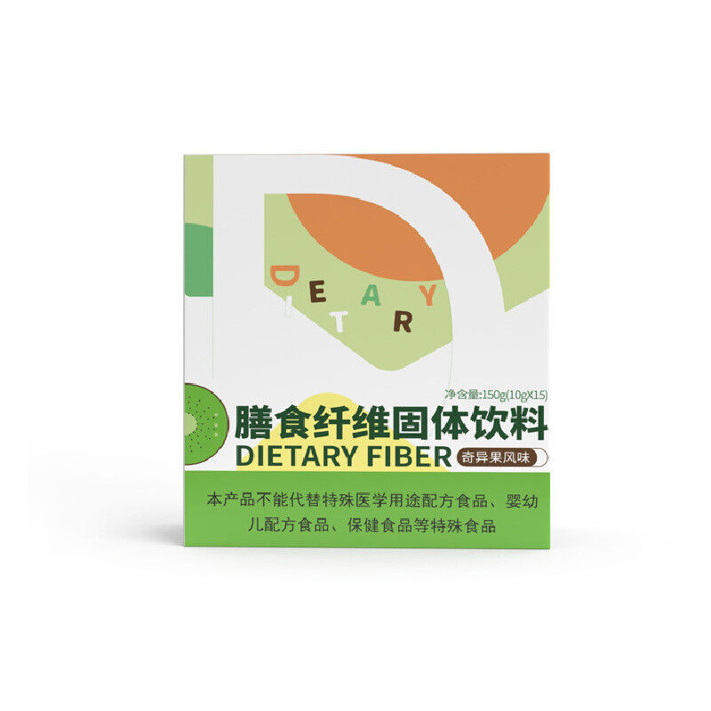 Prebiotic Dietary Fibre Powder Kiwi Flavoured Green Juice Powder Solid Drinks Main image