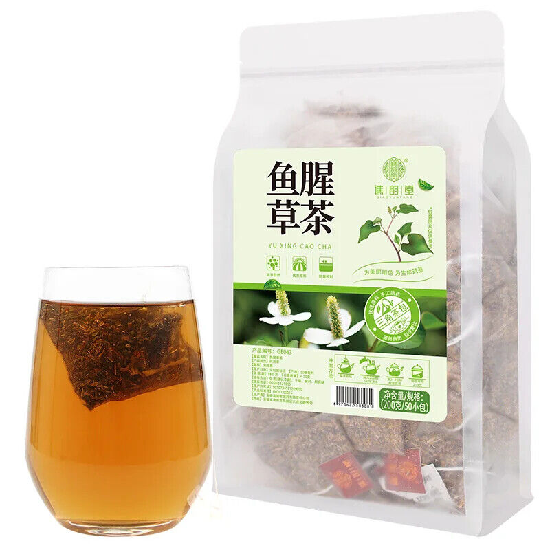 Houttuynia Cordata Tea Herbal Tea 200g Secondary image