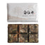 HelloYoung 50g Yunnan Old White Tea White Peony alpine sun-dried date medicinal fragrance