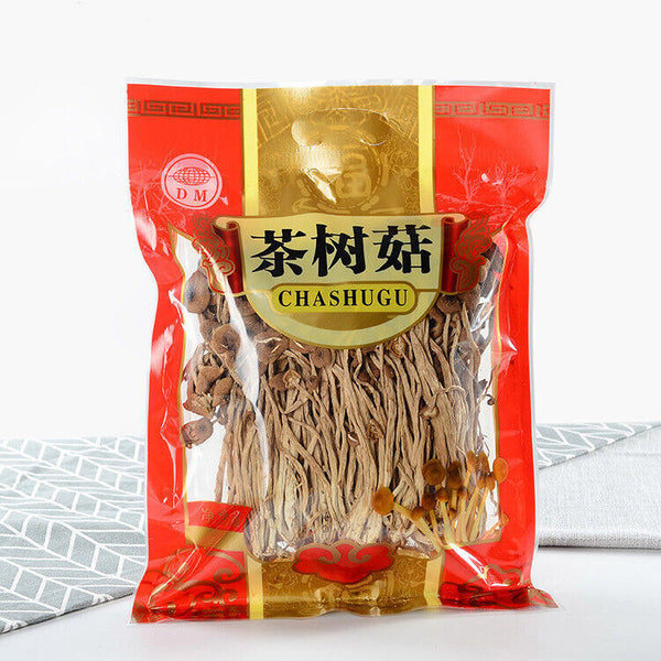 New Premium Dried Tea  Mushroom  Herbal Agrocybe Cylindracea 250g/8.8oz/bag