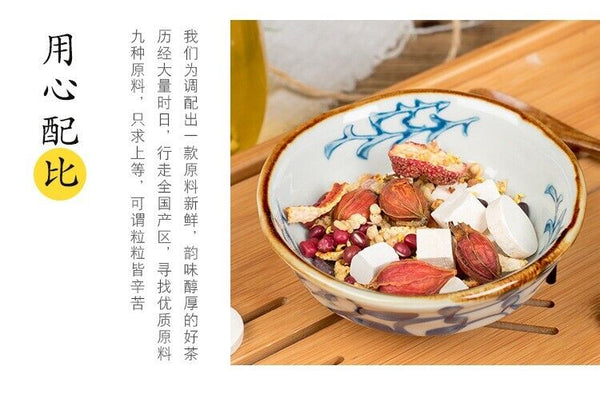HelloYoung 12 Kinds of Herbal Medicine Red Adzuki Coix Barley Tea Health Care Tea Bag 100g
