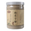 Herbs 250g/8.8oz 100% Pure Cnidium Monnieri Seed Powder She Chuang Zi Powder