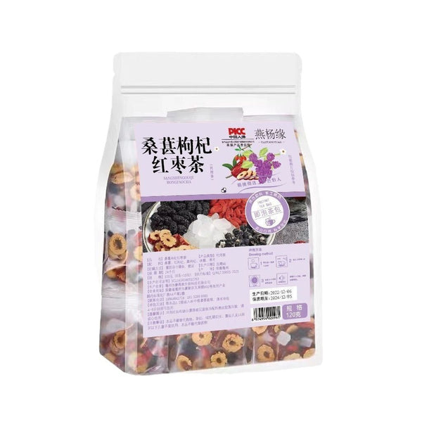 Mulberry Goji Jujube Herbal Tea Wellness Recovery Blend